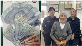 台南,積蓄,借廁所,現金,偷竊,通緝犯,第三分局