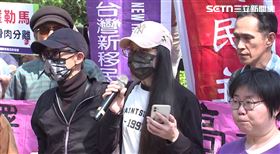 ▲亞亞內政部前記者會。（圖／翻攝畫面）