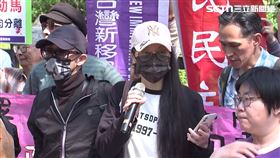 ▲亞亞內政部前記者會。（圖／翻攝畫面）