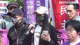 ▲亞亞內政部前記者會。（圖／翻攝畫面）