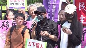 ▲亞亞丈夫現身。（圖／翻攝畫面）