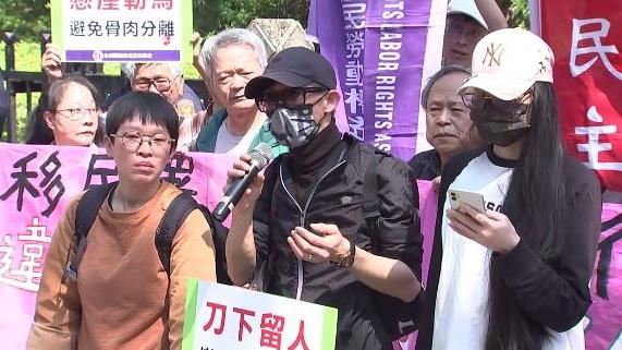 亞亞老公一身黑首度露面：內政部毀滅家庭