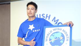 楊祐寧出席公益活動。（圖／記者趙于瑩攝影）