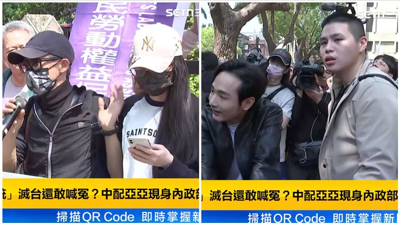 亞亞內政部陳情！因1事喊話八炯：出來