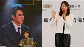 賈永婕（右圖）日前去看柳演錫（左圖）見面會。（翻攝賈永婕IG）