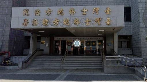 新／士林地院傳偷拍！法警知法犯法遭羈押