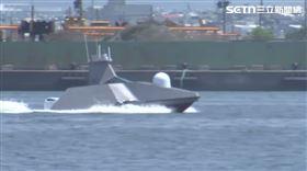 ▲快奇專案「無人艇發表會」-奮進魔鬼魚號。（圖／翻攝畫面）