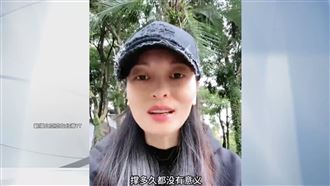 習近平國師嚇台說法　竟跟中配亞亞一樣？