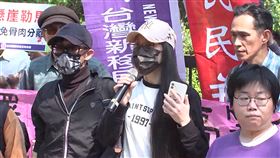 中配亞亞、亞亞在台灣