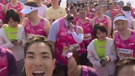  ▲（圖／翻攝自微博）