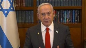 ▲以色列總理納坦雅胡。（圖／翻攝自X平台 @Robiiin_Hoodx）