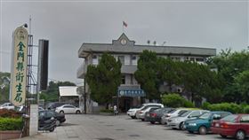 金門縣衛生局。（圖／翻攝自Google Map）