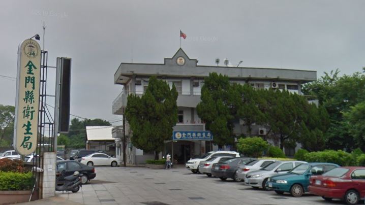 網傳中國人金門免費健檢　衛生局說話了