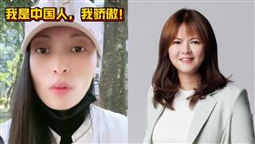 曾柏瑜說中配亞亞。（圖／翻攝自亞亞YT、曾柏瑜臉書）