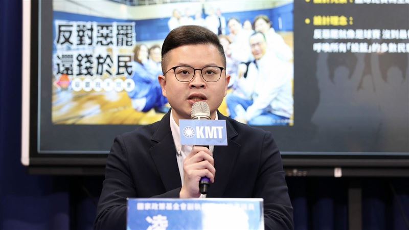 凌濤聲援亞亞　綠議員：挺藍就是支持武統