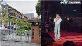 復興實驗高中小巨蛋校慶 圖／讀者提供、Google map