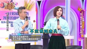 ▲沈玉琳、利菁公開分享與另一半甜蜜互動。（圖／東森超視提供）