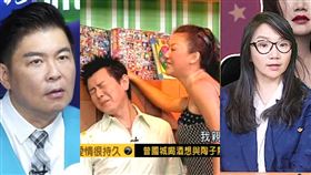 陶晶瑩稍早在廣播節目再度提到曾國城事件。（圖／翻攝自YouTube／飛碟聯播網）