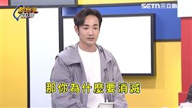 中網、台人都罵翻！亞亞認裡外不是人　被推向「萬劫不復深淵」