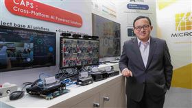 ▲擷發科技推出「CAPS跨平台AI軟體服務」與「CATS客製化ASIC設計服務」備受市場關注。（圖／擷發科技提供） 