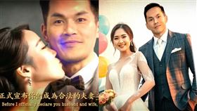 大支,婚紗照,明天我要娶你？,MV,接吻,喜訊（圖／人人有功練YouTube）