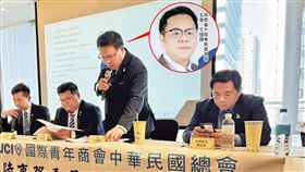 遭疑助統戰活動　「小陸委會」主委說話了