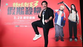 《辣妹刺客3：假期殺機》夢多。（圖／網銀國際影視提供）