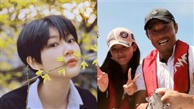 金賽綸、秋成勳。（圖／翻攝自《CHANNEL A》 YouTube、金賽綸IG）