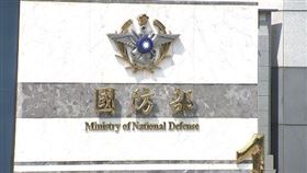 ▲國防部大門 空景