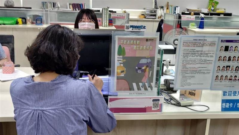 性別變更須手術監委要調查　內政部回應了