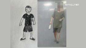 v素描助警抓2400