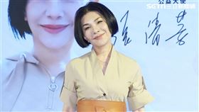 張清芳出席活動。（圖／記者鄭孟晃攝影）