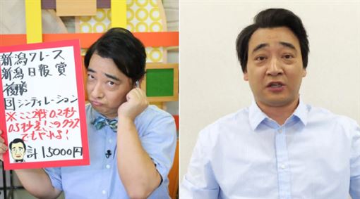 諧星涉性侵女網紅　加碼和解金2千萬遭拒
