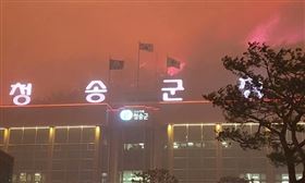 ▲南韓山火。（圖／翻攝自세상흐름的X平台 @snu0715）