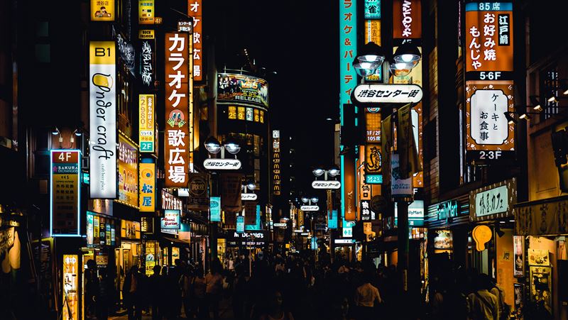 赴日旅遊注意!東京1地區亂丟垃圾開罰