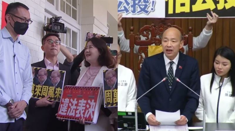 綠黨團找韓國瑜撲空！她轟：翹班能混就混