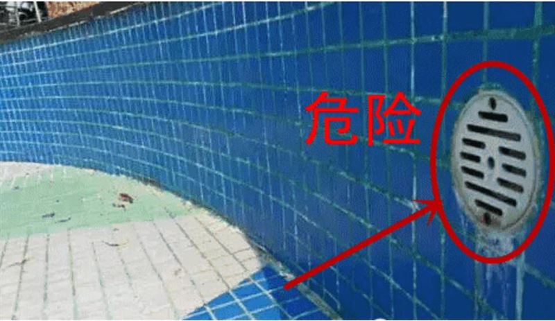 悚！桃蘆竹運動中心爆「泳池吃人」