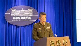 ▲國防部資源司人力資源處處長成家麒少將26日出席國防部記者會。（圖／國防部提供） 