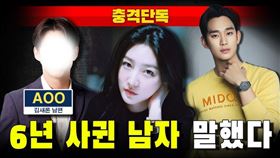 （圖／翻攝自橫豎研究所YouTube）