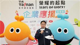 臺南睽違22年舉辦全中運盛會　黃偉哲感謝企業愛心助力應援（業配勿用）