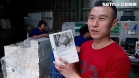 八旗文化總編輯富察（李延賀）　圖／資料照