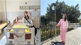 柯以柔住院8天，雙人病房只要2178元。（圖／翻攝自柯以柔臉書）