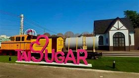 煎餅,嘉義,日式窯燒