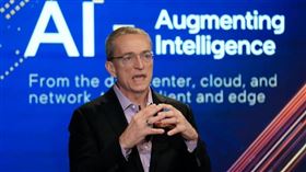 季辛格新工作曝！挺陳立武示警英特爾2事