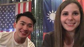 ▲美國籍YouTuber莎白分享多數美國人聽到「Taiwan」的真實想法。（圖／翻攝自莎白Threads）

