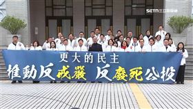 藍反廢死.反戒嚴公投逕付二讀 綠批韓護航.偷襲