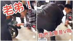哈雷,中壢監理站,驗車,車牌（圖／翻攝自《爆廢公社》）