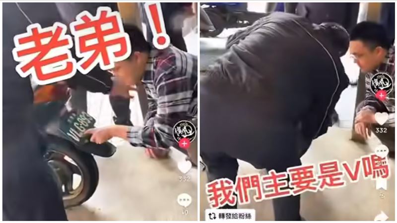 不只要摸排氣管測溫　阿北驗車車牌也被刁