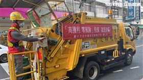 東勢,反詐,防詐,宣導,東勢分局,台中（圖／翻攝畫面）