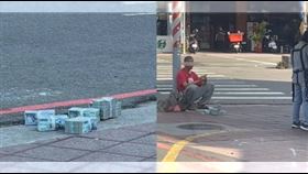 台南街頭驚見「600萬現金丟地上」！經過路人不敢撿報警　超瞎原因曝▲圖片描述。（圖／ＣＴＷＡＮＴ）